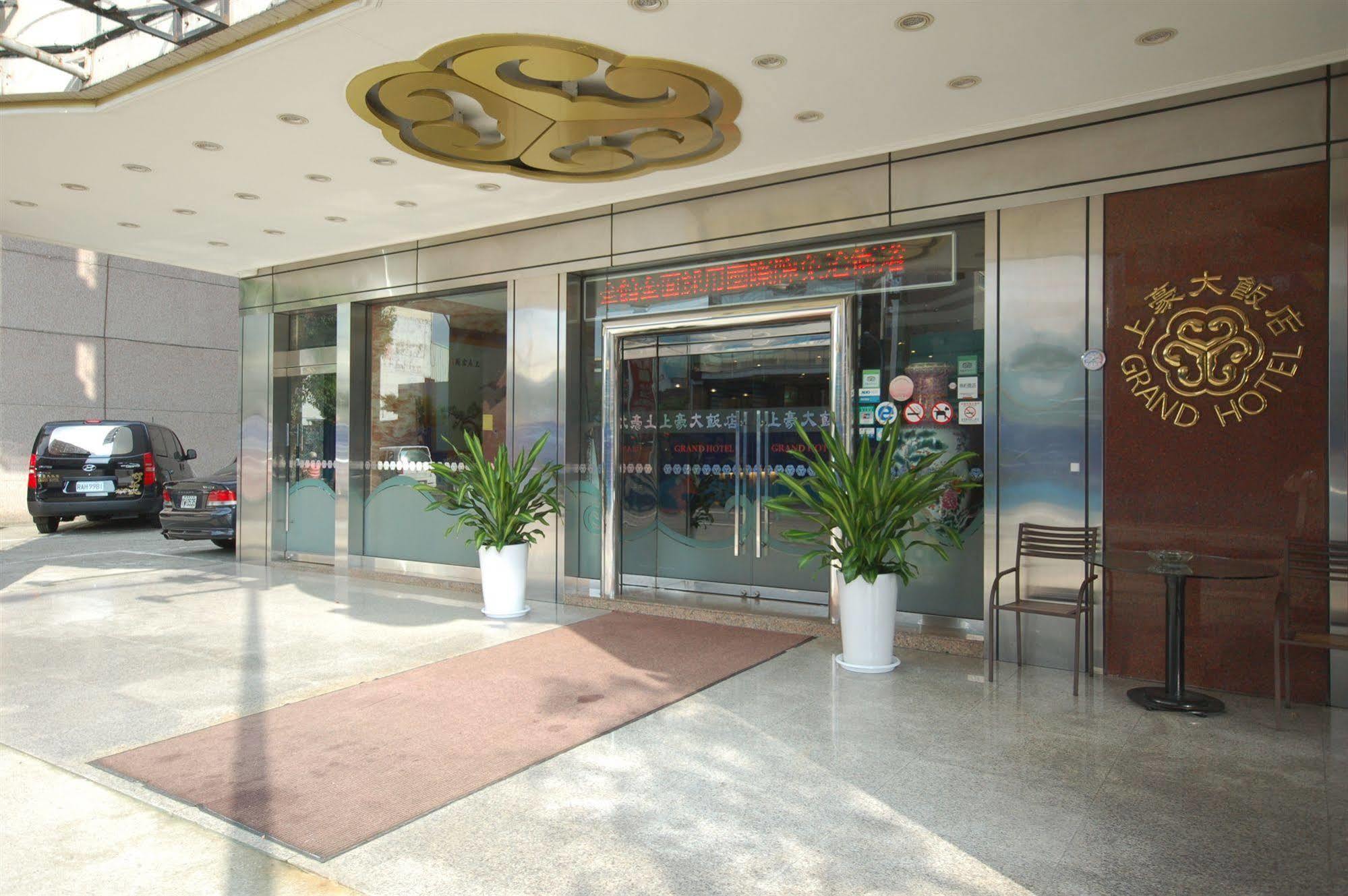 Nagahiro Hotel, Taichung Wenxin Branch Kültér fotó